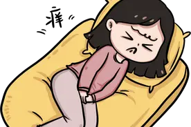 痒痒痒！仿佛有无数个小虫子在爬……如何摆脱恼人的阴道炎？图片