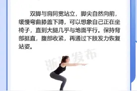 5种在家就能做的睡前运动，轻松提升睡眠质量图片