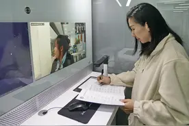 跨省通办方便群众图片