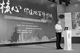 和而不同：陶寺考古揭示的中华早期文明图片