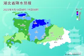 满35℃减10℃！武汉气温又要降，这次将持续...图片