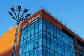尚德机构2024Q1净利润1.13亿元，连续12个季度实现盈利图片
