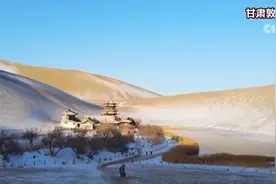 各地特色文旅“花式整活”，节前旅游市场亮点频现图片