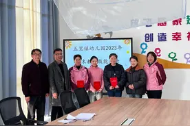 汉滨区五里镇幼儿园举行教师期末技能考核活动图片