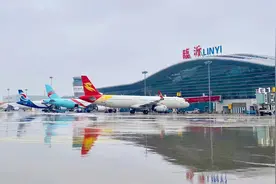 临沂机场正式执行冬春航季航班计划图片