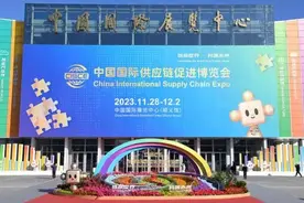 这些济南企业，到北京参加了一个“高端局”图片