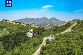 北京开通首条无人机物流配送航线图片