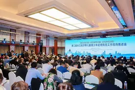 长江经济带11省市协同推进儿童青少年近视防控图片
