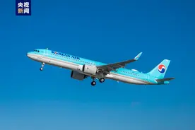 大韩航空公司宣布恢复多条中国航线图片