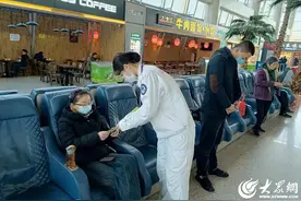 济宁机场开展艾滋病日宣传活动图片