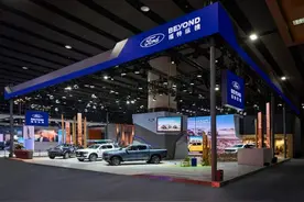 2023广州车展｜Ford Beyond福特纵横携重磅越野产品登陆图片