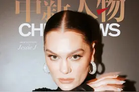 英国乐坛天后Jessie J：我与中国缘分很深图片