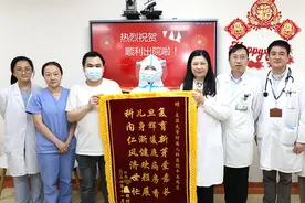 复旦儿科医院治愈一名重型地中海贫血患儿，基因编辑新药让他摆脱输血依赖图片