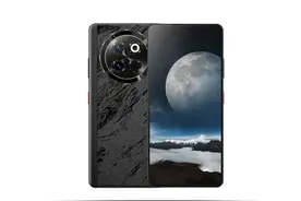 6999元起，中兴 Axon 60 Ultra上架官网，卫星通信技术加持图片