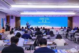 交通银行广东省分行：以“交银湾通”2.0综合金融服务方案为支点，扎实推动大湾区高质量发展图片