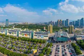 第一视点丨“莫名其妙” “无中生有” “点石成金”图片