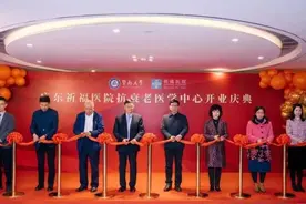 18岁就要开始抗衰？是在贩卖“医美焦虑”吗？图片