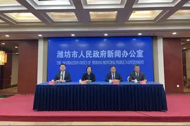潍坊：全市405条河流、532座湖库全部创建为市级及以上美丽幸福河湖图片