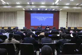 日照：符合条件新市民等可申请购房优惠券补贴，数额为购房款总额2成图片