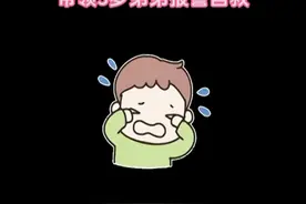 “我家着火了！”9岁小孩姐“教科书”式自救 带5岁弟弟成功逃生图片