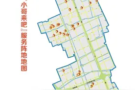 24小时服务，更方便了→图片
