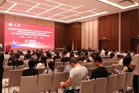 山东省研究型医院协会消化病介入诊疗分会2024年学术年会召开图片