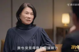 董明珠：已找到格力接班人图片