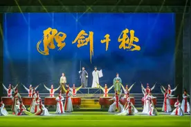 大型原创越剧史诗《胆剑千秋》在绍兴大剧院首演图片
