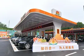 济南能源集团董事长潘世英：“聊热入济”南北线年内全部运行，加快数字济南体验馆二期建设图片