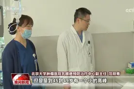 乳腺癌容易盯上哪些人？图片