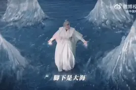 热搜！中国海洋大学用《长相思》“相柳”招生，檀健次回复图片