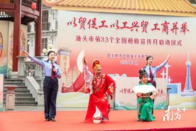 优惠政策“送上门”，汕头税务发布支持商贸高质量发展八条措施图片