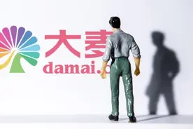 候补周杰伦杭州演唱会门票收6%手续费，大麦网是优化服务还是“割韭菜”？图片