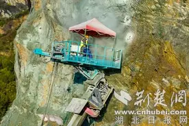 十堰经开区扎实推进废弃矿山治理 绿化美化生态环境图片