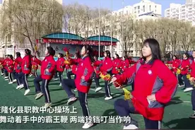 河北隆化：舞动霸王鞭 感受非遗魅力图片