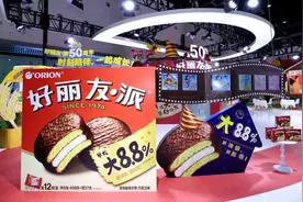 各品牌新品亮相糖酒会，展现产品开发新思路图片