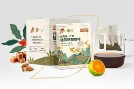 云咖破界，雀巢VS东航联名咖啡香飘世界图片