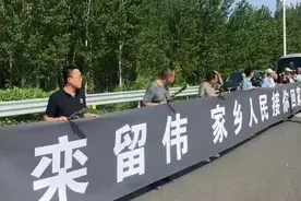灼言丨他们共同的名字：山东人！图片