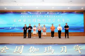 眼睛又大又突？爱尔眼科：甲状腺相关眼病不可忽视图片
