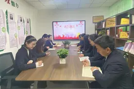 三级联创｜郑州澍青医学高等专科学校开展“廉洁润初心 铸魂担使命”主题党日活动图片
