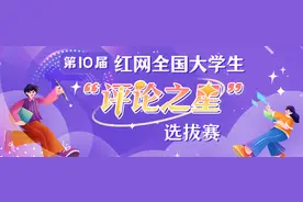 雁荡山缆车事故：风之过还是人之错？图片