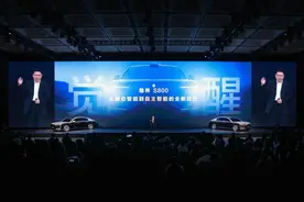 中国豪车价格首破百万大关！尊界S800凭啥叫板迈巴赫？图片