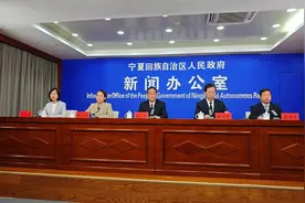 宁夏开展多种活动营造关心关爱老年群体浓厚社会氛围图片