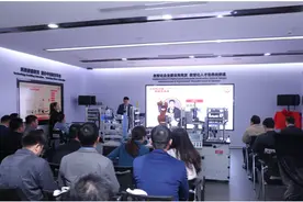 工科新力量 教育新未来——“精智”工业互联网数智工厂实训平台正式发布图片