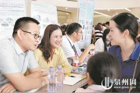 近40所学校到场解惑 护航泉州初招中招志愿填报图片