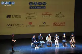 两代演员接力演绎，2024《宝岛一村》巡演开启图片
