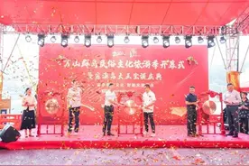 2024年万山群岛民俗文化旅游季圆满举办图片