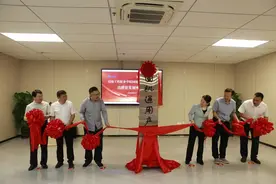 信阳工程职业学院国机通用产业学院揭牌图片