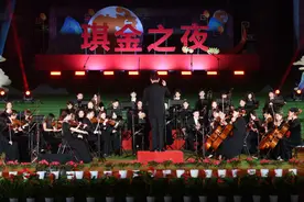 “千年荣昌·品味巴蜀”2023中秋国庆系列活动开幕图片
