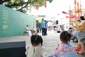 “羊城笑星”黄俊英现身荔湾湖，与弟子打造粤语艺术盛宴图片